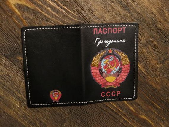 прописка в Ясногорске